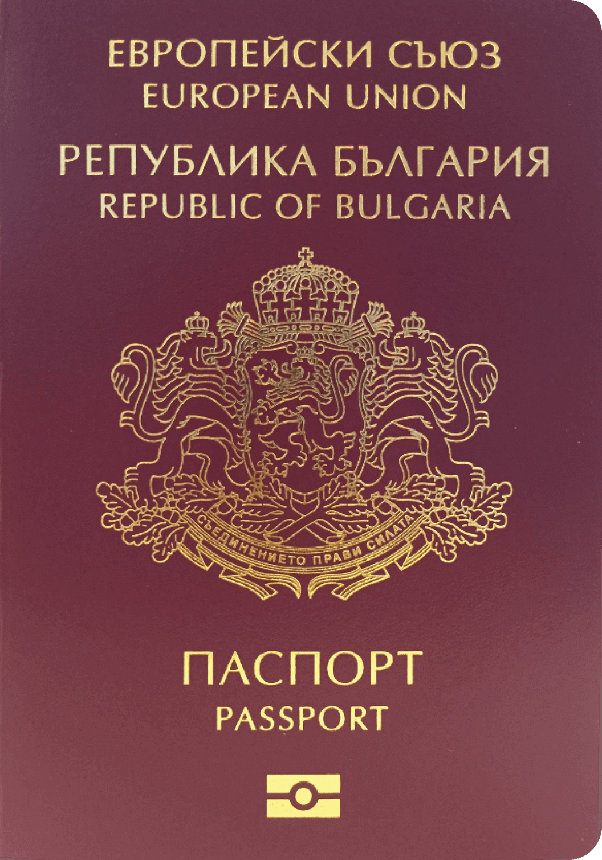 Bulgaria PASSPORT DASHBOARD